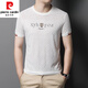 
Pierre cardin mulberry silk short-sleeved T-shirt for men summer silk youth loose thin ice silk men's half-sleeved T-shirt for men T-shirt for men T caramel CQ838 M 165