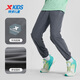 XTEP (XTEP) Kinder kleiner Frühling Schnelltrocknende Hose dünne Sportmückenmückenhosen Perle Grey 140