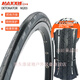 Aoyanlai MAXXIS folding tire 26x15275X15 wear-resistant and anti-punch half-bald tire accessories Maggis-folding tire M20326X1.50 wear-resistant-6