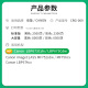 才进CRG069硒鼓彩色无芯片 适用佳能CANON LBP673CDN LBP674CX墨盒MF752CDW MF756CX打印机硒鼓大容量crg-069