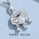 TTMIX new Chinese style women's platinum pendant pt950 platinum pendant Xiangyun peace auspicious longevity lock birthday gift large Xiangyun 5.1-5.3g