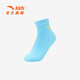 ANTA regular children's medium socks seven pairs 2025 autumn new style comfortable breathable anti-odor sports socks white/light blue/grey/dark blue/blue/white/black-1 7-9 years old (S)
