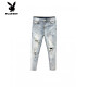 Playboy (Playboy) Mendigo de alta gama R rasgados Jeans Hombres 2025 Summer Nuevo Slim Fitting Pequeño Elástico Jóvenes hermosos Pantalones de noveno punto 9767 Blue 28