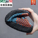 Cartelo Herrenschuhe Sommer 2025 Neue gewebte Schuhe Herrenhöhle Lazy Man mit einem Fuß Stroh geflochtene Gummiband Elastic Elastic Casual Shoes 691 Grau [intensiv] 39
