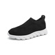 More exercise walking shoes for men and women in spring and summer breathable mesh large size lazy people don’t get tired of their feet more exercise walking shoes for one foot 689 black and white 40