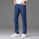 Nosskiss Men's Clothing Marca Jeans delgada del delgada verano delgado Pantalones de hombres de mediana edad de mediana edad 2025 Nuevo 9767b azul claro [verano] delgado 28
