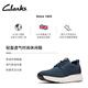 Clarks其乐Motion Trek MX男士新款轻盈舒适网面透气运动休闲鞋 蓝色 261819847 44