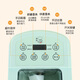 厨冠2024第八代家用全自动八代多功能压面和面智能面条机小型家用饺子皮机官方正品 鹅毛白 带19件套