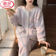 LangSha Korallensamt-Pyjama für Damen im Herbst und Winter plus samtverdicktes Strickjacken-Set, süßes und süßes Flanell, kann außerhalb der Hauskleidung getragen werden 3881-Vierblättriges Kleeblatt M