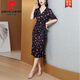 皮尔卡丹（pierre cardin）包臀时尚经典黑波点气质优雅鱼尾裙2025春夏装新款V领显瘦连衣裙 679浅杏底红叶 XL