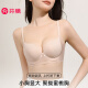 
Fenten underwear for women with small breasts, one-piece gathering, comfortable, traceless, no steel ring, anti-sagging, secondary breast bra