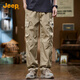 吉普（JEEP）【冰丝薄款】2025夏季新款男士休闲裤男阔腿宽松直筒工装裤子男裤