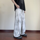 Neing Tip Tie-Dye Scimitar Ice Silk Bants Мужчина 25 летняя новая американская модная бренда тонкие повседневные брюки Большой размер свободные брюки с широкими ногами белые XL (130-150Jin [Jin равно 0,5 кг])