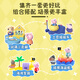 [80% новый] Peppa Pig Swing Pirate Ship Scene Againing Pig Dad Dol Play House Toys День Детский День