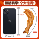 藤桥牌轻脆大鸭掌 温州小吃 酱香/香辣鸭掌 卤味零食礼包鸭爪450gSN9227 轻脆鸭掌450g酱香