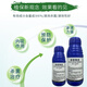 6% kasugamycin fungicide, leaf spot, angle spot, rice blast, gummosis, citrus vegetable soft rot bacterial disease 1000ml
