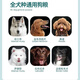 Chinese Pastoral Dog Food Dog Girl General Beef Flavor Bulk Food 10 Jin Jin is equal to 0.5 kg. Packed into puppy local dog food 5 kg kg 0 kg dog food beef flavor 10 Jin Jin is equal to 0.5 kg