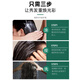Baishu polipéptido acondicionador de queratina mascarilla para el cabello seca y mejora el frizz, suavidad, permanente, teñido, re-corrección de cabello nutricional 2 botellas 600ml
