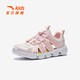 ANTA Children's Sandals, Girls' Shoes, 2025 Summer New Product, One-Step River Tracing Shoes, Outdoor Beach Shoes, Clear Water Powder-4 33