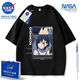 La NASA sur l'animation co-marquée officielle DarlingInthefranxx Rendatber Pure Cotton Men and Women Ins Summer Summer White-Nasa-1105 S (Coton pur lourd)