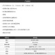 Dahua Dahua Überwachung Stromversorgung DC12V1A DC Switch Transformator Indoor Wall-montiertem Stromadapter Ausgang Stabile PFM321-1a