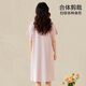 
Langsha women's pajamas and nightgown for women in summer with breast pad round neck pullover for outdoor wear 2025 new sweetheart purple