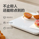 JD.com made intelligent weight scale white household precision weight scale electronic scale health scale weight loss adult body scale high precision screen durable weight management
