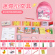 Condira Family Children's Toys's 3-6-10 Years Girls 'Birthday Gifts House Mini Small School Sac Sac Pinellerie Mini modèle