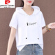 
Pierre cardin pure cotton hooded short-sleeved T-shirt for women [4313 people] 100 sweatshirt large size summer new Korean version loose 693 This year's popular light luxury brand L [100-110Jin [Jin equals 0.5 kg]]