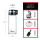 希诺（HEENOOR）【新品】玻璃杯单层加厚男士户外大容量便携杯子过滤泡茶水杯 便携提环款--大容量带滤网 695ml