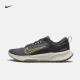 Nike (Nike) Juniper Trail de Juniper 2 Gore-Tex Impload Water's Cross-Country Running Shops HM9734 200 Medium Grey/Shock Amarillo/Desierto Khaki/Phantom Grey 42.5