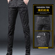 Lee Dprre Autumn and Winter New Style Jeans para hombres Slim Feet 2025 Spring and Autumn Casual Slim Marca de moda Long Talsers Clothing 6636 Gray 28