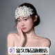 富久法式复古手工白色花瓣半花环额饰发箍发带新娘婚纱礼服跟妆头饰品 模特同款头饰