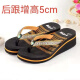 
Kaiji Rui sandals for women Vietnamese women flip flops for summer thick-soled heel slippers for non-slip beach clips for women 1389 purple 35