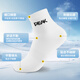 
Peak badminton socks middle socks table tennis tennis sports socks six pairs black white gray mixed color