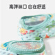 Aibaoshi Baby Laper Nops Summer Mesh Baby Носки для малыш