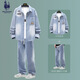 Gyuwvg2024 Nouveau style d'adolescents veste de costume en jean masculin jeste de printemps d'école intermédiaire tendance n ° 9902 noir + tao 8298 noir deux pièces xl 120-140jin [Jin est égal à 0,5 kg]