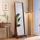 Kangcheng Jiayuan solid wood floor-standing full-length mirror home bedroom dressing mirror 2025 new clothing store dedicated floor-standing fitting mirror walnut color dressing mirror