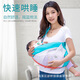 Orange horizontale Umarmung Babygurt Turban Neugeborene Babygurt einfache Umarmung Kidt Bag überreden Babygurt Tianerhu Blaues Netzstil