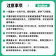 Cypress color suitable for Epson 672 ink L360 L380 L1300 L351 L383 L565 ink bin printer ink [70ml] 672 ink black ink