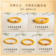 Iosn Beeswax Bracelet Women's Natural Chicken Fat Yellow Amber Southern Red Turquoise Duobao Bracelet Double Circle Three Circle Shanyue 8mm 18-19cm Hand Wax Shanyue Bracelet