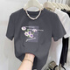 Pingedis neues Schulter-Baumwoll-T-Shirt für die kurzärmelige Frauen literarische Konstruktion Pink T-Shirt Summer 2025 Neues Top 6172 Graupulver M (Empfohlen 80-105 Jin [Jin Equals Equals 5 kg]))