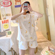 
LangSha ins pajamas women summer set cartoon cute cotton thin shorts shorts for outdoor wear home clothes pajamas summer 1049# carrot rabbit XL