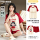 Yuemeinong pijamas para mujeres en verano con almohadilla de cofre 2025 Nuevo estilo lindo algodón de manga corta delgada de estilo coreano de estilo rojo CM: 1349# m