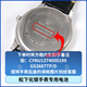 Panasonic适用天王手表专用电池GS/LS3761 3774 3798 3818 3833  3887 3957 3998 5337S/D石英男女日本纽扣 GS3887S/D-B-2专用(1粒)