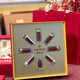 Nanjing Tongrentang Saffron Authentic gepaart mit einer Geschenkbox mit besonderer Klasse für Mutter, Freundin, Frau, Frauen, Spezialklasse 1