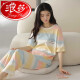 Langsha 2025 pijama para mujeres en primavera y verano algodón puro pantalones de manga corta delgada coreana lindo arco iris contrastante de color de ropa para el hogar Z9712 L-código [recomendado 100-120Jin [Jin iguala 0.5 kg] Tamaño promedio de tamaño promedio