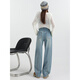 Bunte Juwelen Retro blau hohe Taillenweit-Bein-Jeans, damit Sie schlank und lose Hüft-Designen-Scimitar-Hosen DH1289-0 Retro Blue Länge xs aussehen lassen