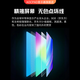 AOCPAD【300万人+购】全新27英寸显示器27英寸电脑显示器升降高清4K160hz办公屏幕设计电竞游戏显示屏 27英寸【2k180Hz】旗舰电竞 直黑