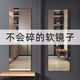 Jushi Acrylic full-body mirror wall sticking self-adhesive soft mirror door back dressing mirror wall hanging door no punching wardrobe mirror surface rounded corner 30*120 high-definition soft mirror sticking without damage to the wall